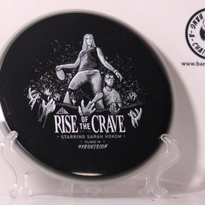 Axiom Crave - Sarah Hokom Rise of the Crave Halloween 2023 Limited Edition