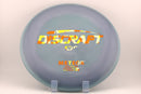 ESP Meteor-4