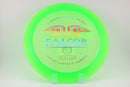 400 Airborn Falcor-1