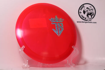 Justin Sartin 2023 Fundraiser Discs - Heat