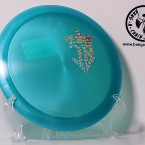 Justin Sartin 2023 Fundraiser Discs - Heat