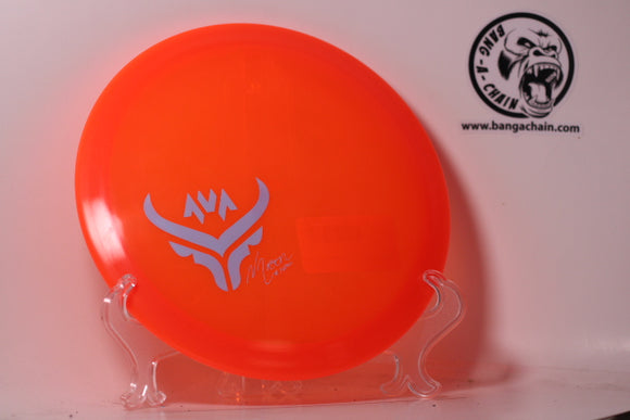 Mason McLean 2023 Fundraiser Discs