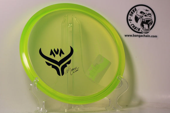 Mason McLean 2023 Fundraiser Discs