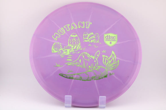 Lux Vapor Mutant