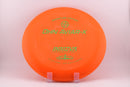 JK Pro Ohn Aviar-X – Signature Series-1
