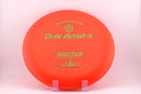 JK Pro Ohn Aviar-X – Signature Series-7