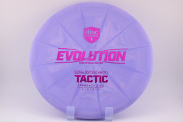 Exo Soft Tactic - 0