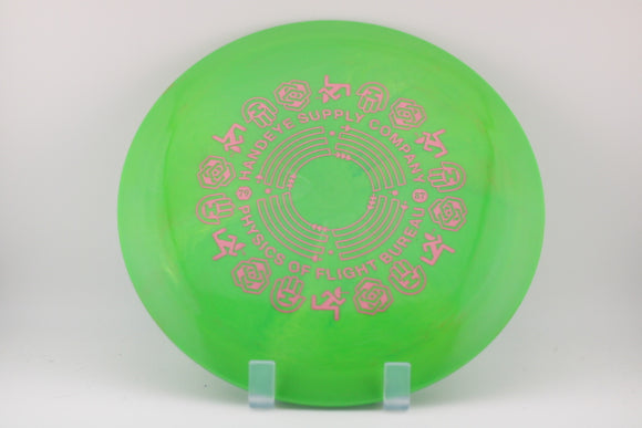 Fuzion Vandal - Handeye Supply Ltd. Edition