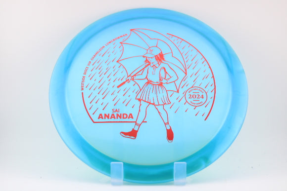 Longbowman - Sai Ananda TS