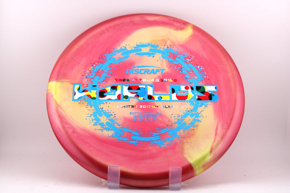 TI/Big Z Blend Sled - 2026 Worlds Edition