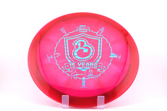 Z Swirl Undertaker - Ben Callaway Icon Edition