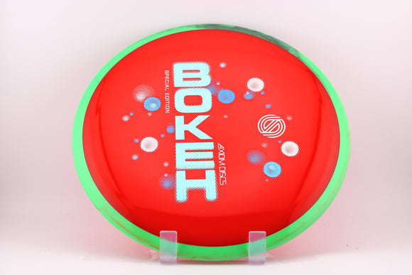 Neutron Bokeh- Special Edition