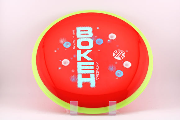 Neutron Bokeh- Special Edition