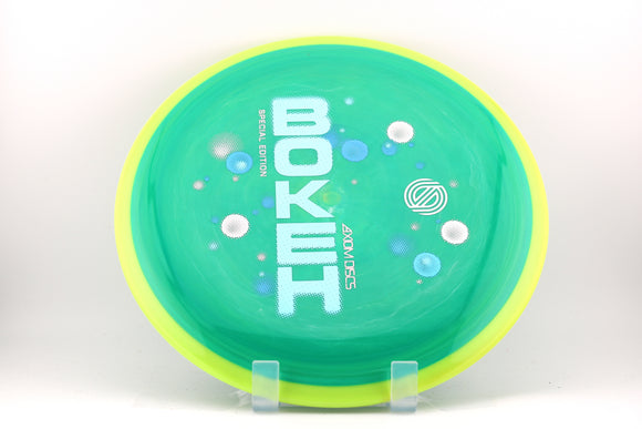 Neutron Bokeh- Special Edition
