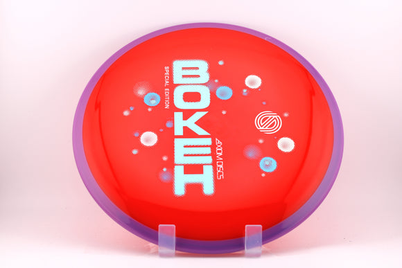 Neutron Bokeh- Special Edition