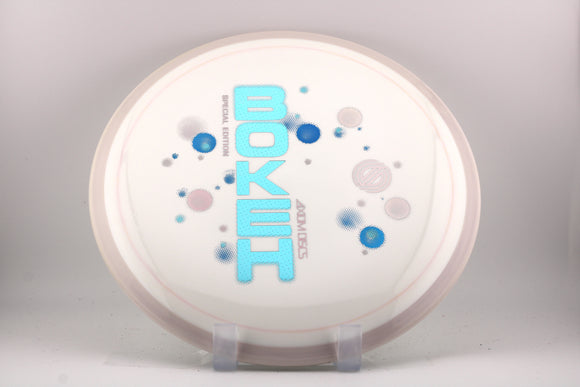 Neutron Bokeh- Special Edition