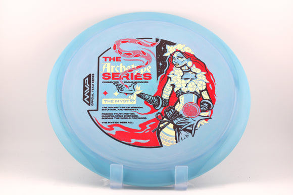 Neutron (Streamline) Boost - Eagle McMahon Team Series