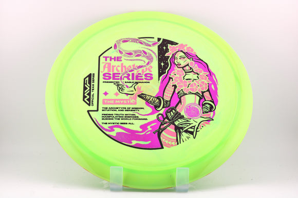 Neutron (Streamline) Boost - Eagle McMahon Team Series