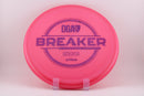 Atmos Breaker-2