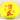 Big Z (PM) Luna
