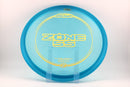 Z Line Zone SS-1