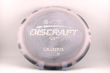 ESP Cigarra - 0