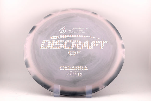 ESP Cigarra