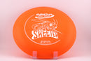 DX Skeeter-1