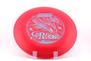 DX Skeeter-2