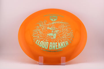 Q-Line Cloudbreaker - Gannon Buhr Signiature Series - 0