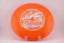 Star Shark-1