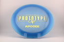 Victory Line Apogee - Prototype-7
