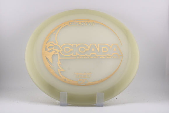 Mega Glo Cicada