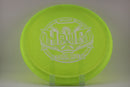 Hawg - Jessica Weese TS-1