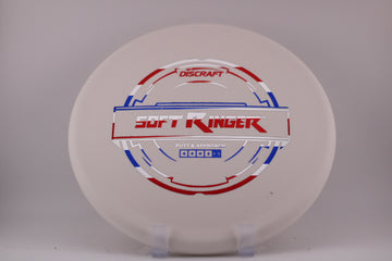 Putter Line Soft Ringer - 0