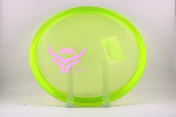 Mason McLean 2023 Fundraiser Discs