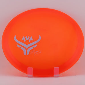 Mason McLean 2023 Fundraiser Discs