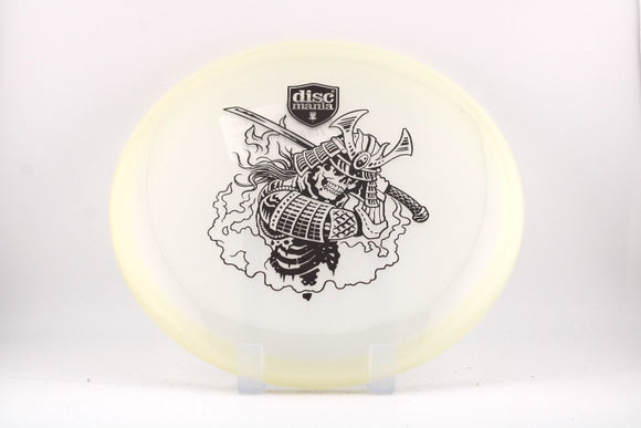 Active Premium Glow Shogun