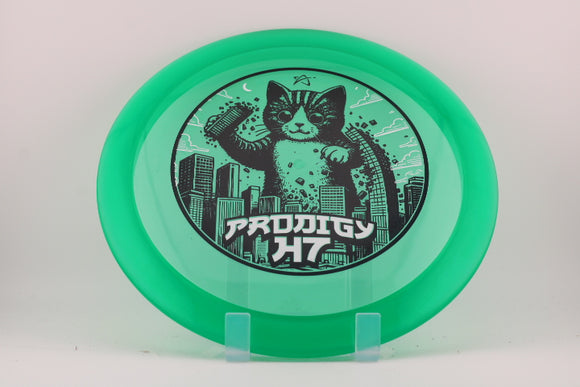 H7 - Kittyzilla Stamp