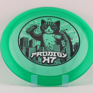 H7 - Kittyzilla Stamp