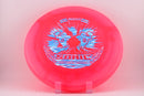 Garrett Gurthie 23' TS Sonic-8