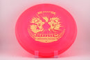 Garrett Gurthie 23' TS Sonic-11