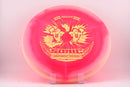 Garrett Gurthie 23' TS Sonic-12