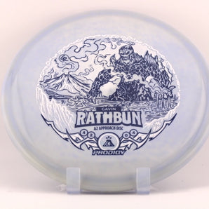 A2 - Gavin Rathbun 25' Sig. Series