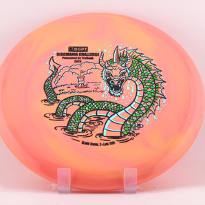 MD1 - 25' Discmania Challenge LE