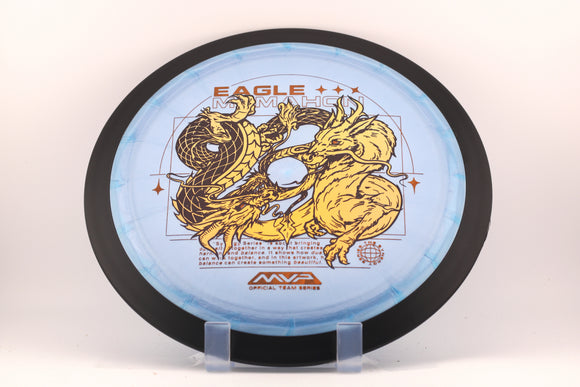Plasma Dimension - Eagle McMahon TS