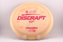 Cigarra-1