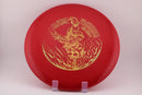 Metal Warrior - Mid Disc 3-9