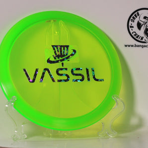 Matt Vassil 2023 Fundraiser Discs - Raptor