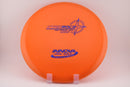 Star Roc3-1